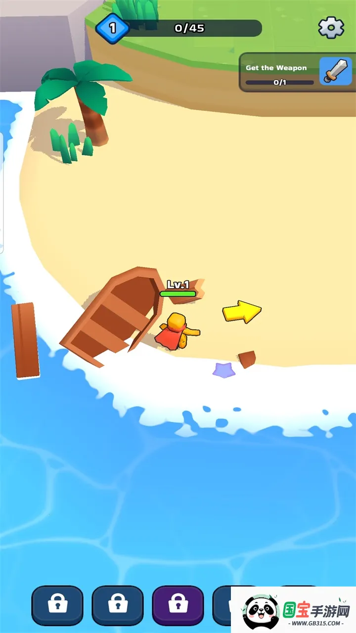 XP英雄最新手机版 XP英雄最新手机版