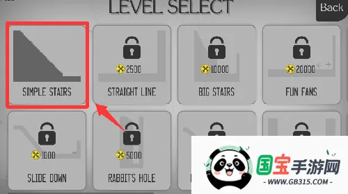 弄死火柴人(火柴人解压游戏) 弄死火柴人(火柴人解压游戏)