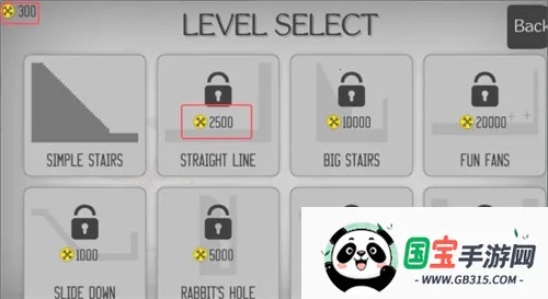 弄死火柴人(火柴人解压游戏) 弄死火柴人(火柴人解压游戏)