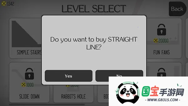 弄死火柴人(火柴人解压游戏) 弄死火柴人(火柴人解压游戏)