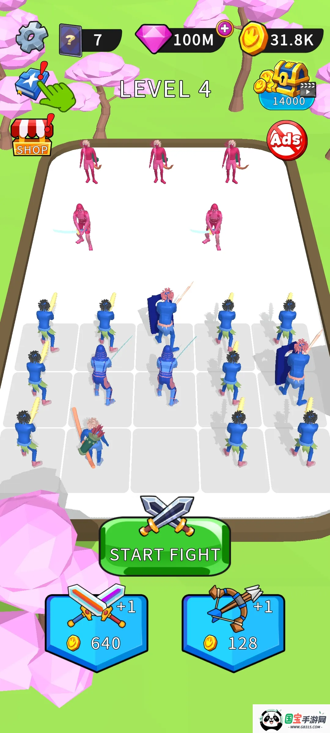 �����֣��ϲ���ʦ�����ֻ���v1.18 ��׿���ͼ2