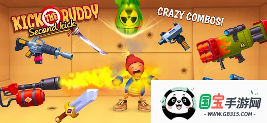 狂扁木偶人(解压小游戏)v2.15.1 官方正版截图3