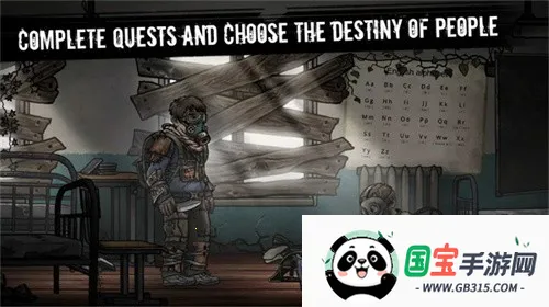 �˺�֮��(ĩ��ð��������)v0.139.2 ��Ѱ��ͼ0