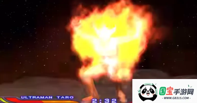 奥特曼格斗进化重生(奥特曼格斗游戏) 奥特曼格斗进化重生(奥特曼格斗游戏)