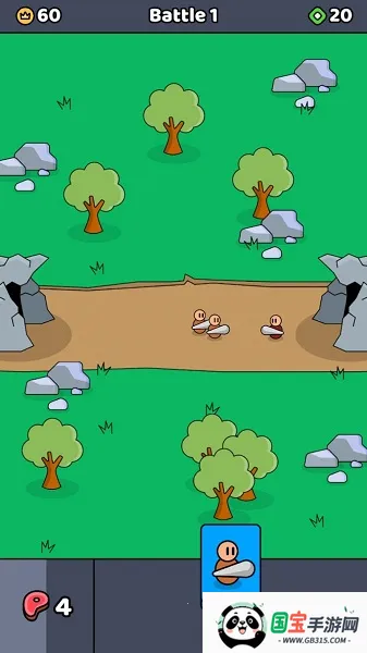 我们是战士2026官方正版v1.63.1 官方正版截图4