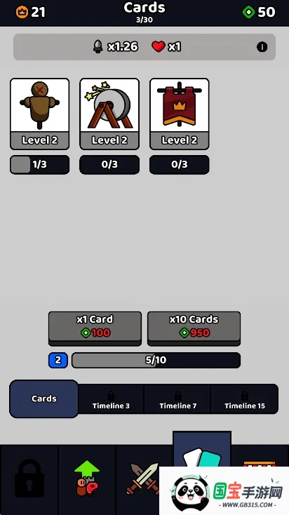 我们是战士2026官方正版 我们是战士2026官方正版