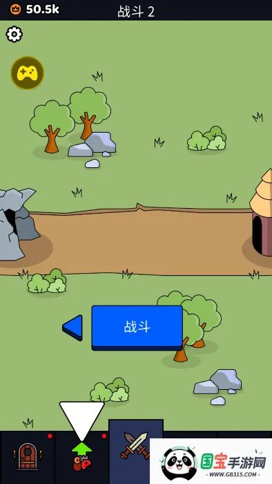 我们是战士2026官方正版 我们是战士2026官方正版