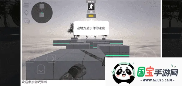 疯狂跳跃2026下载安装 疯狂跳跃2026下载安装