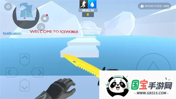 疯狂跳跃2026下载安装v1.5.3 免费版截图4