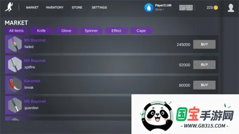 疯狂跳跃2026下载安装 疯狂跳跃2026下载安装