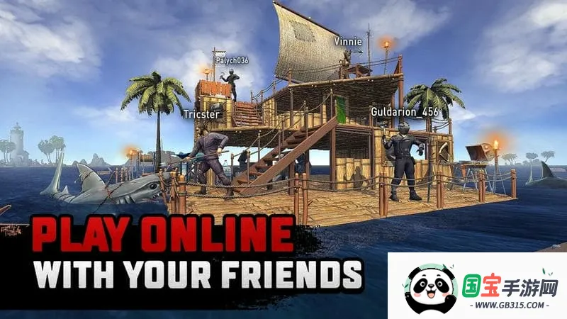 海洋游牧者(海上生存游戏)v2.8.0 官方正版截图1