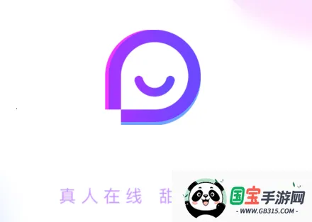 蜜意最新手机版 蜜意最新手机版