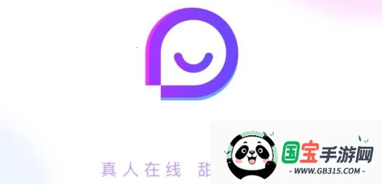 蜜意最新手机版 蜜意最新手机版