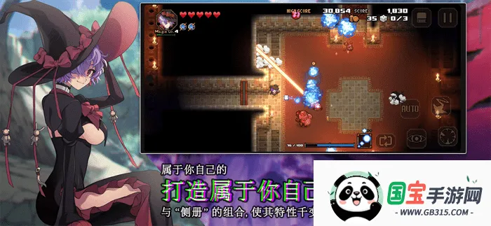 �п����������֮��(���ð����Ϸ)v1.0.4.107 ��Ѱ��ͼ2