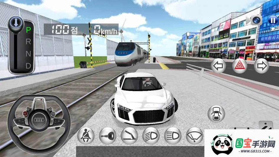 3D��ʻ�ΰ�׿���ֻ���v34.40 �ֻ����ͼ4