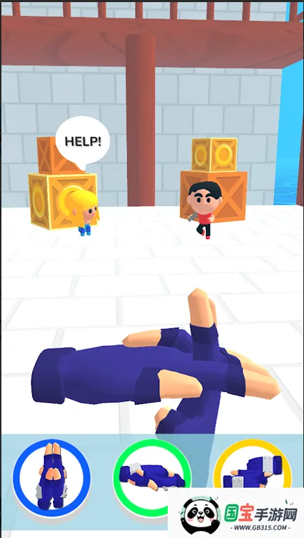 ����֮��2026���ذ�װv0.9.4 ��׿���ͼ2