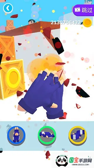 ����֮��2026���ذ�װ