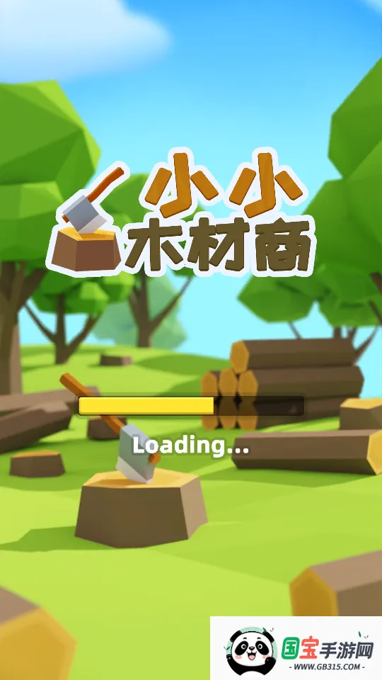 ССľ����(ľ�ľ�Ӫ��Ϸ)v2.0.8 ��׿���ͼ3