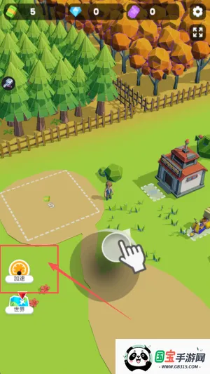 ССľ����(ľ�ľ�Ӫ��Ϸ)