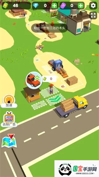 ССľ����(ľ�ľ�Ӫ��Ϸ)