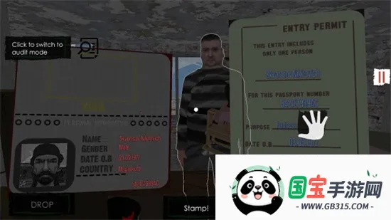 边境检察官最新手机版v1 安卓版截图1