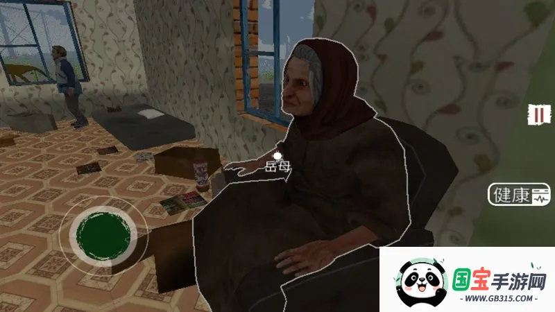 边境检察官最新手机版v1 安卓版截图2