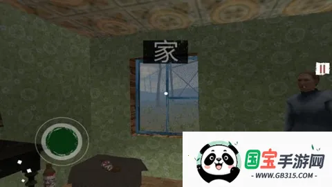 边境检察官最新手机版 边境检察官最新手机版