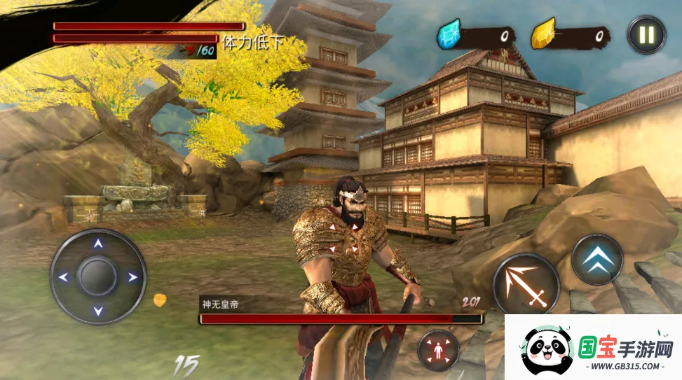 忍者武士隆(忍者格斗游戏)v3.8.4 手机版截图3