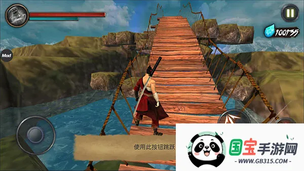 忍者武士隆(忍者格斗游戏) 忍者武士隆(忍者格斗游戏)