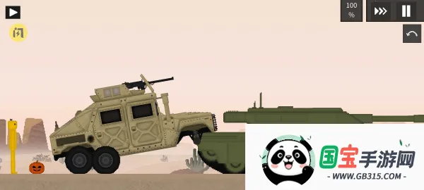 水果游乐场(沙盒建造游戏)v0.3.4.1 手机版截图4