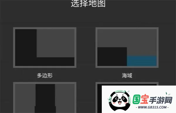 水果游乐场(沙盒建造游戏) 水果游乐场(沙盒建造游戏)