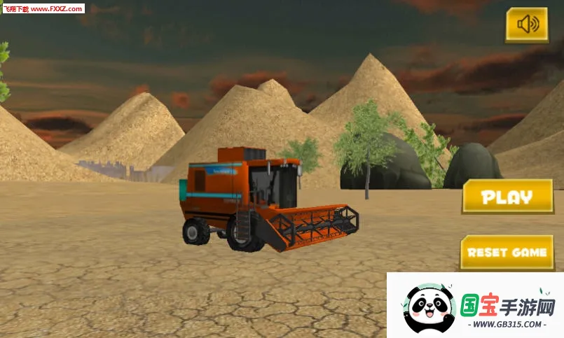 ũ���ո��2026���°汾