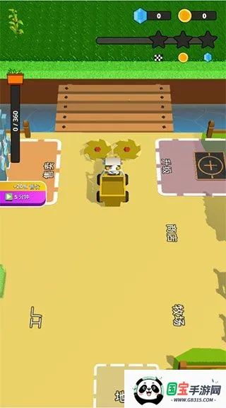 ʯͷ��������ֻ���