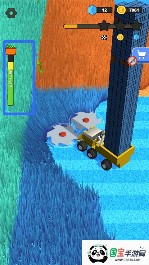 ʯͷ��������ֻ���