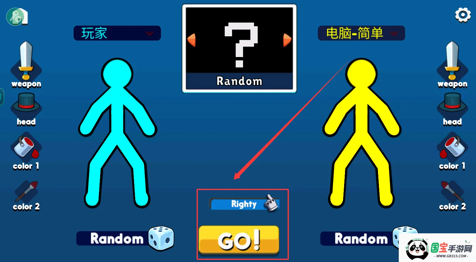 ��������߶Ծ�2026���°汾