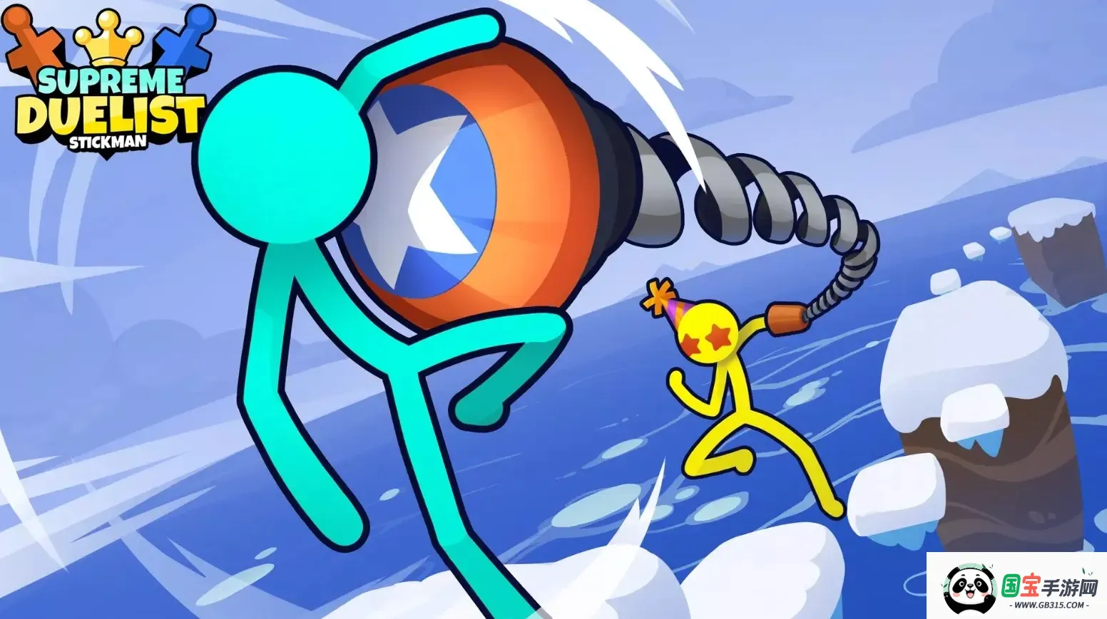 ��������߶Ծ�2026���°汾v1.2.5 �ٷ������ͼ4