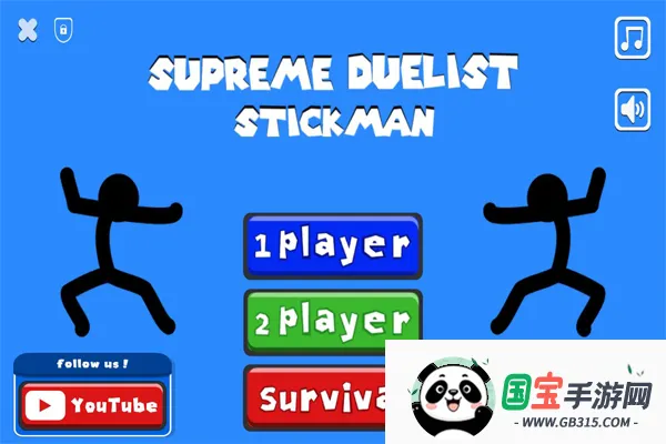 ��������߶Ծ�2026���°汾