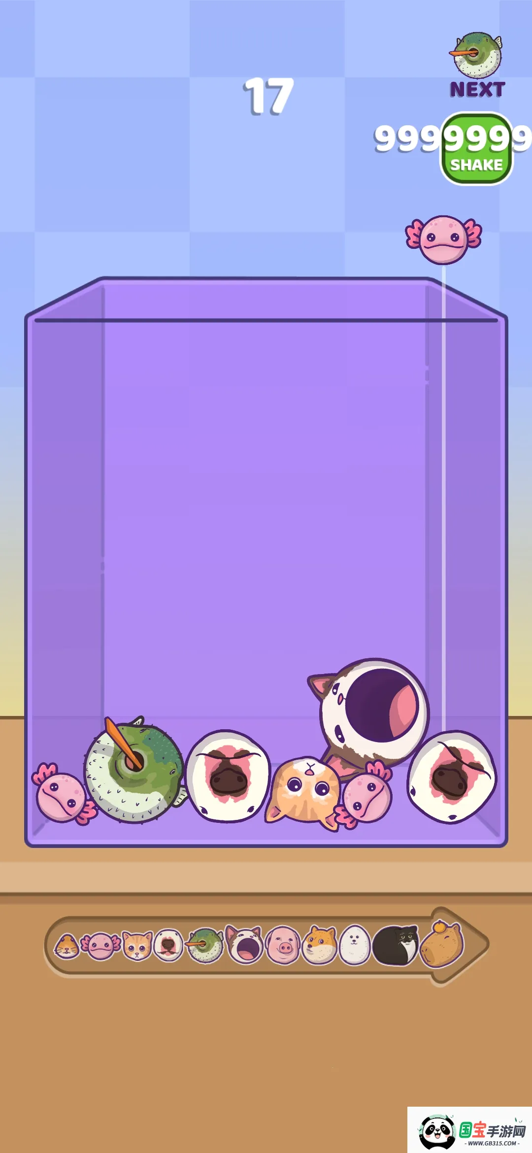 合并娃娃2026官方最新版本v2.3.4 官方正版截图0