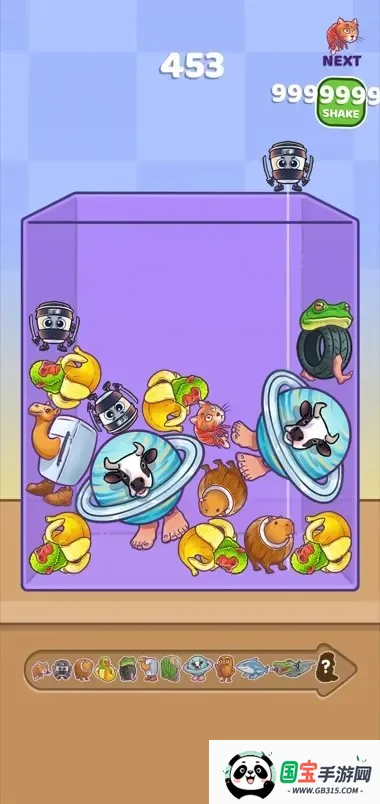 合并娃娃2026官方最新版本v2.3.4 官方正版截图3