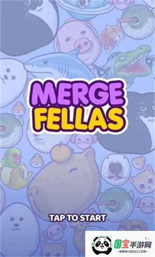 合并娃娃2026官方最新版本v2.3.4 官方正版截图2