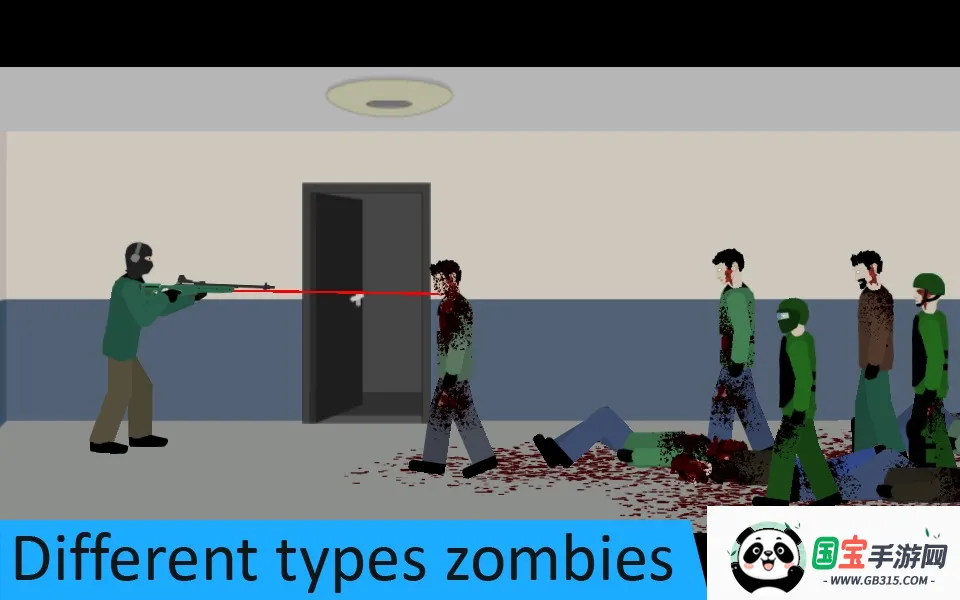 射杀僵尸:防御(僵尸射击防御游戏)v2.0.8 手机版截图1