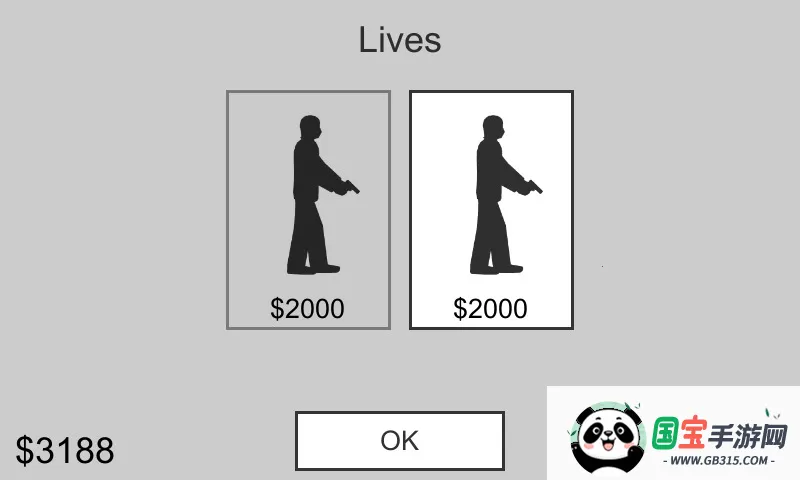 射杀僵尸:防御(僵尸射击防御游戏)v2.0.8 手机版截图0