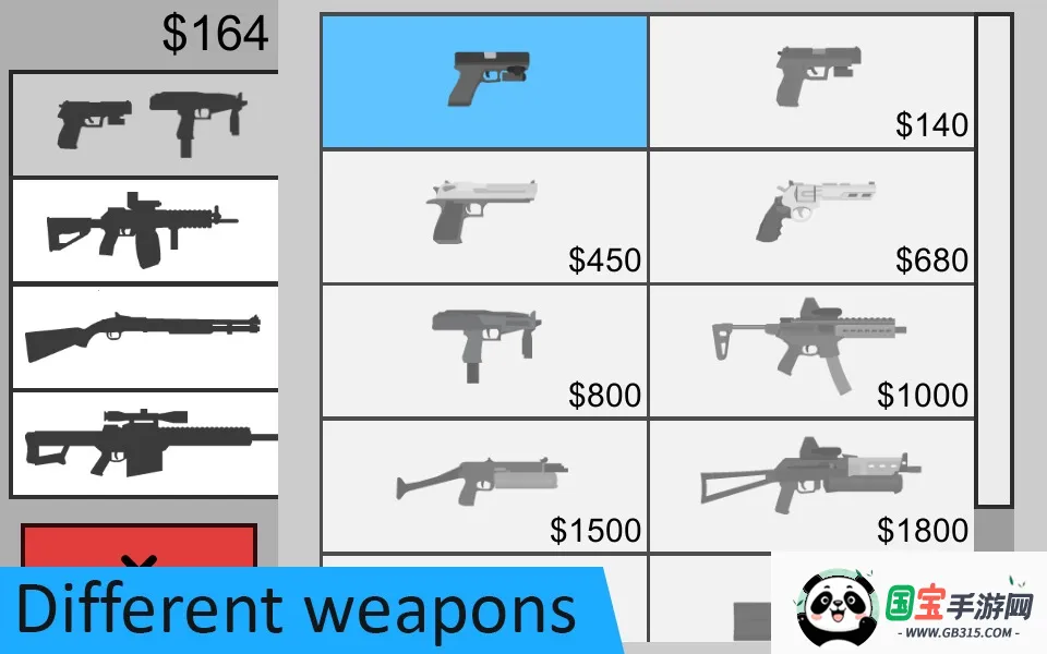 射杀僵尸:防御(僵尸射击防御游戏)v2.0.8 手机版截图4