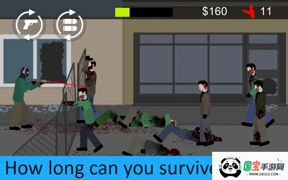 射杀僵尸:防御(僵尸射击防御游戏)v2.0.8 手机版截图2