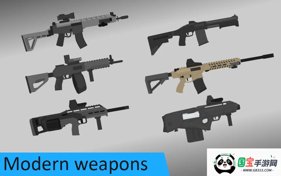 射杀僵尸:防御(僵尸射击防御游戏)v2.0.8 手机版截图3