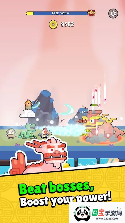 ������Ӣ�۴�˵(�񻰲��������Ϸ)v1.0.0 ��Ѱ��ͼ1