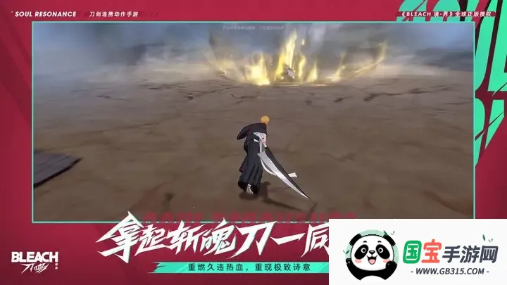 ���� ����(���絶������)v1.9.112322 ��׿���ͼ2