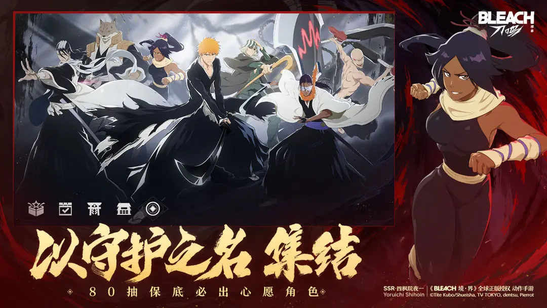 ���� ����(���絶������)v1.9.112322 ��׿���ͼ3