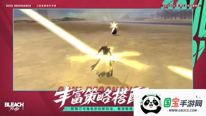 ���� ����(���絶������)v1.9.112322 ��׿���ͼ1