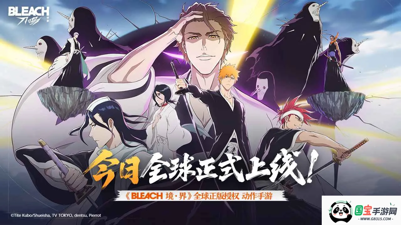 ���� ����(���絶������)v1.9.112322 ��׿���ͼ4